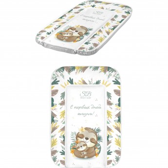 Пеленальный матрасик 48х71 SWEET BABY SWEET BABY FANTASY Beige (ленивец бежевый) Пеленальный матрасик 48х71 SWEET BABY SWEET BABY FANTASY Beige (ленивец бежевый)
