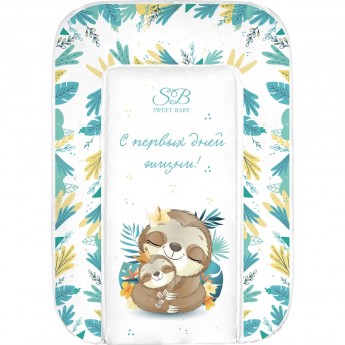 Пеленальный матрасик 48х71 SWEET BABY SWEET BABY FANTASY Green (ленивец зеленый) Пеленальный матрасик 48х71 SWEET BABY SWEET BABY FANTASY Green (ленивец зеленый)