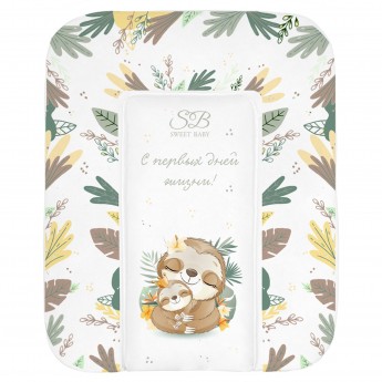 Пеленальный матрасик 58х71 SWEET BABY SWEET BABY FANTASY Beige (ленивец бежевый) Пеленальный матрасик 58х71 SWEET BABY SWEET BABY FANTASY Beige (ленивец бежевый)
